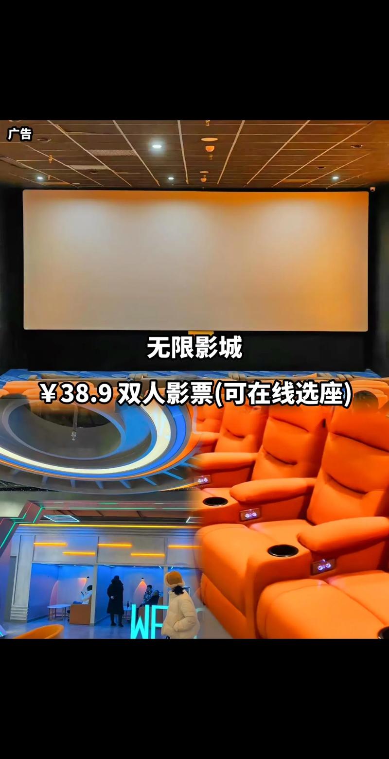 日韩按摩伦理片的相关介绍