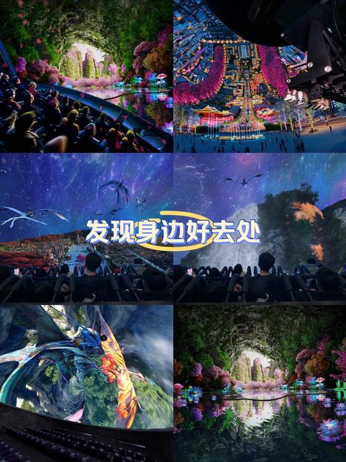亚洲天堂伊人久久的相关介绍