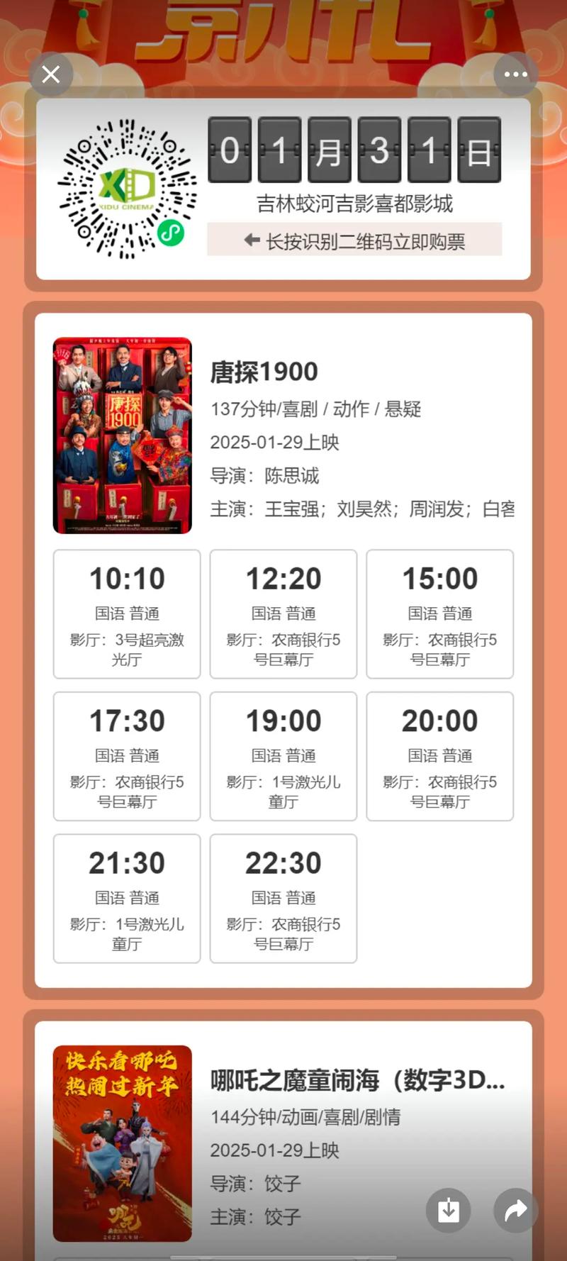 熟女在线人妻的相关介绍