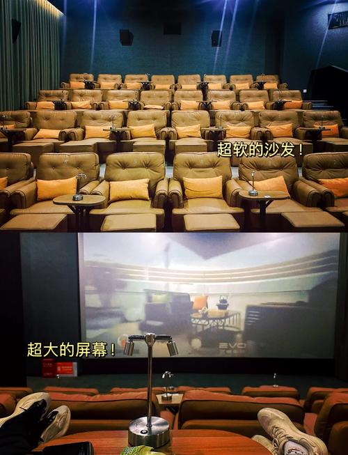 最新色和尚影院的相关介绍