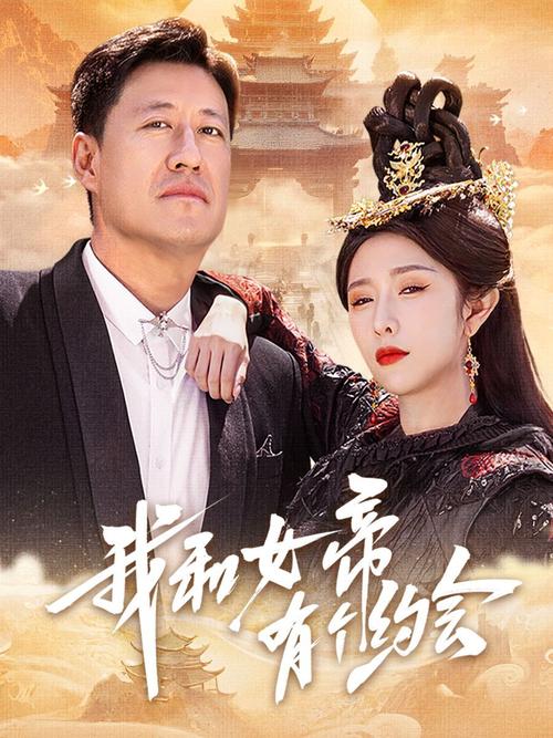 dy888神马我不卡影院的相关介绍