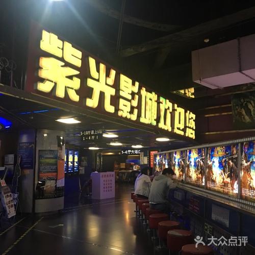 18禁止网站入口的相关介绍