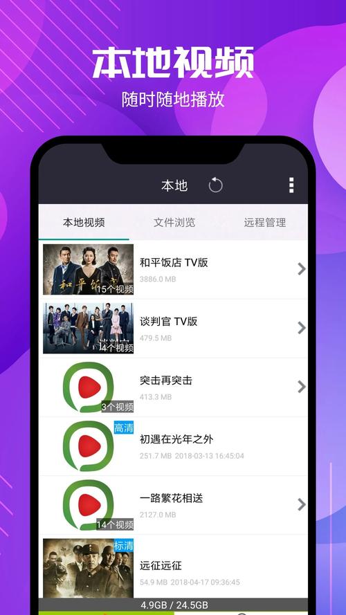 西瓜在线影院观看 - 最新高清电影免费在线看、热播电视剧全集、全网VIP资源抢先看