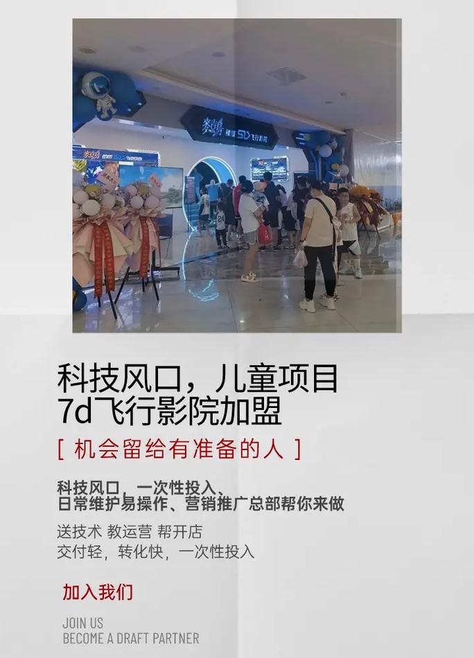 97人妻啪啪的相关介绍