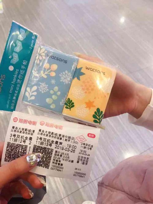宾馆人妻多p在线视频的相关介绍