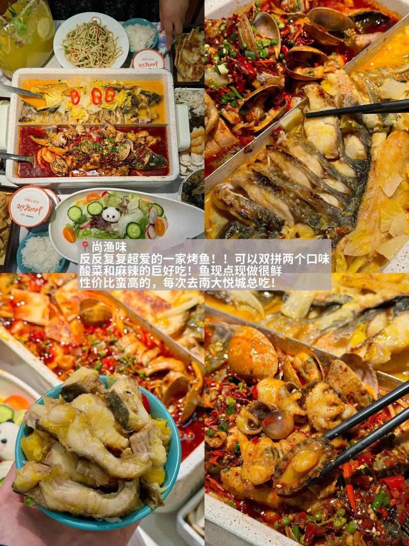 4080新视电电影院的相关介绍