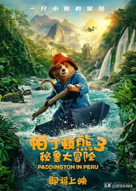 苹果影院的相关介绍