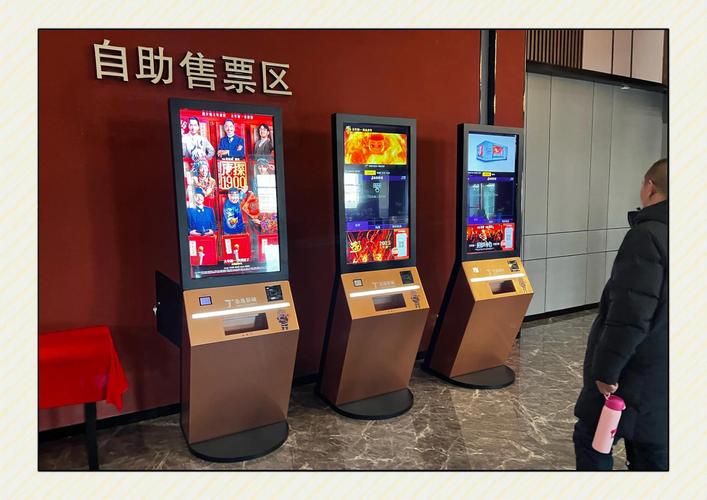 国外大片光棍影院的相关介绍