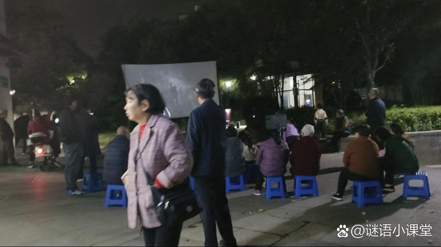 艾玛影院官网的相关介绍