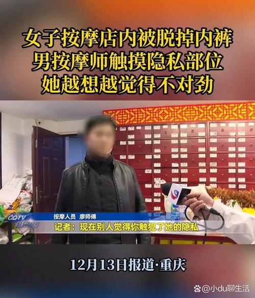 无毛少妇av的相关介绍