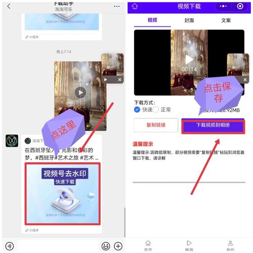 电影院小孩要买票吗的相关介绍