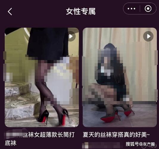 根据新视觉影院官网电视剧内容，为您生成的SEO标题如下：

**新视觉影院官网电视剧热播榜单：2025最新高分剧集推荐与追剧指南**