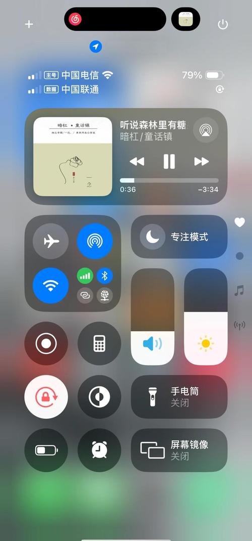 少妇的av天堂的相关介绍