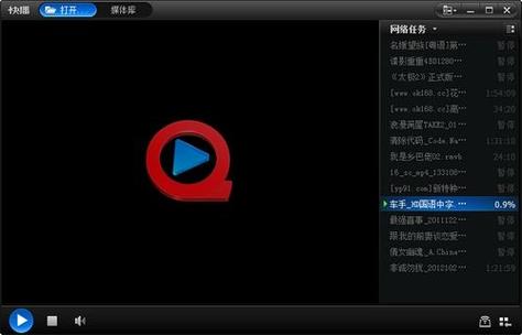 热血影院在线的相关介绍