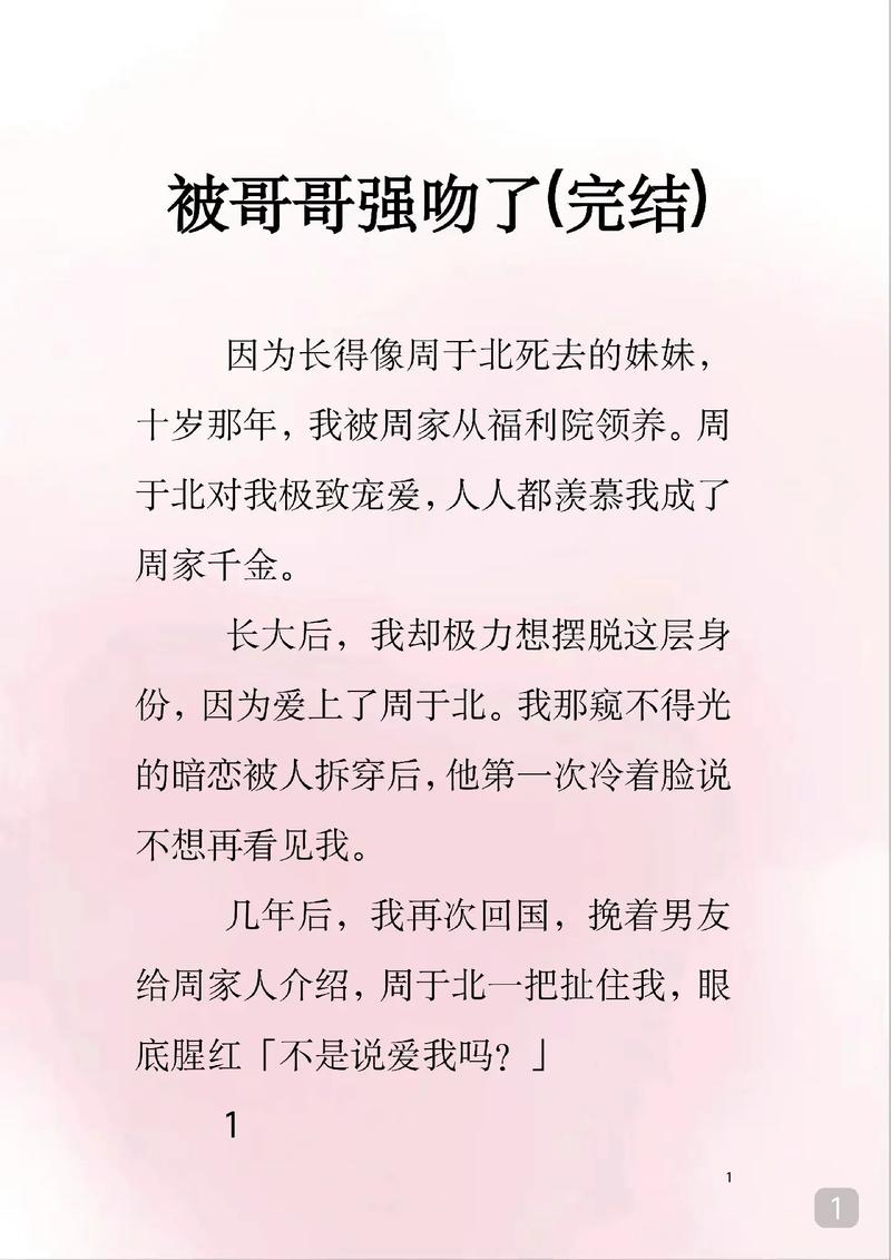 黄色生活片久久久久久的相关介绍