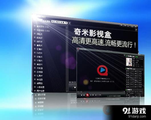 潦草影院的相关介绍