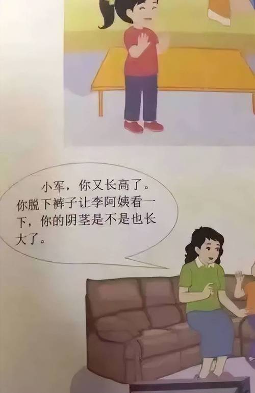 天狼影院2020的相关介绍