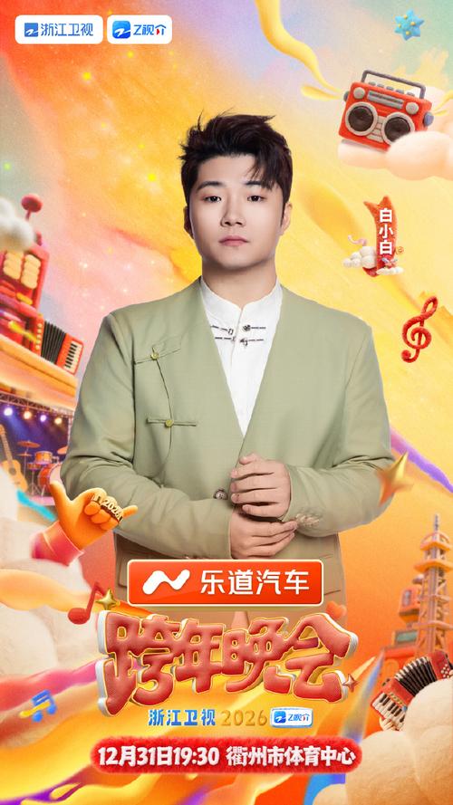 苹果影院的相关介绍