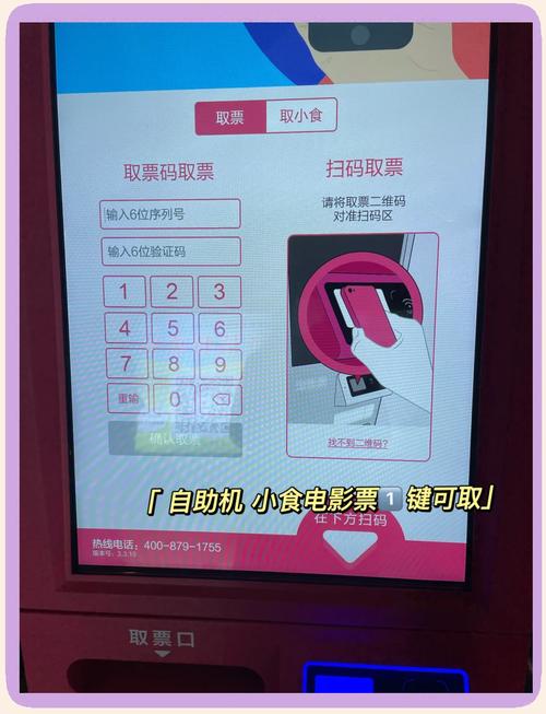 大学生美女高潮毛片的相关介绍