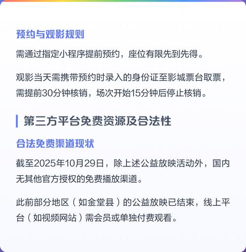 一边亲一边舔的相关介绍