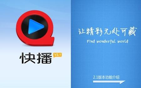 福利在线午夜的相关介绍