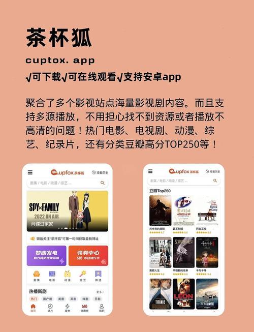 久久久亚洲男人天堂的相关介绍