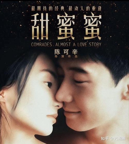 黄色淫片按摩的相关介绍