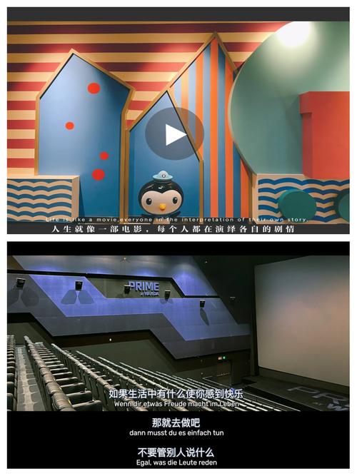 光棍影院在全线手机免费观看的相关介绍