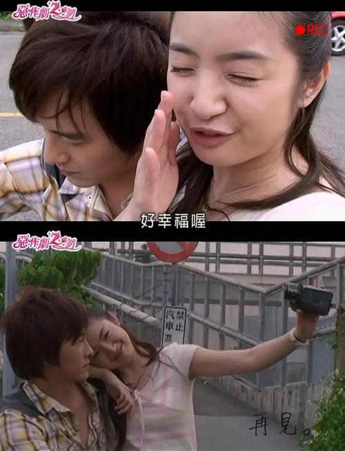 18岁禁止观看在线的相关介绍