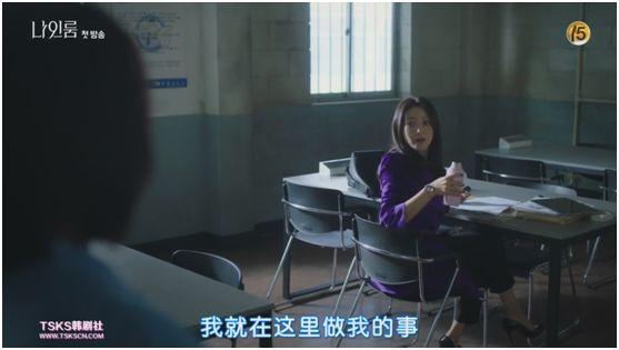 精品国产乱色的相关介绍